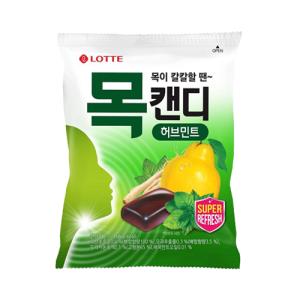 [롯데제과] 목캔디허브민트_217G